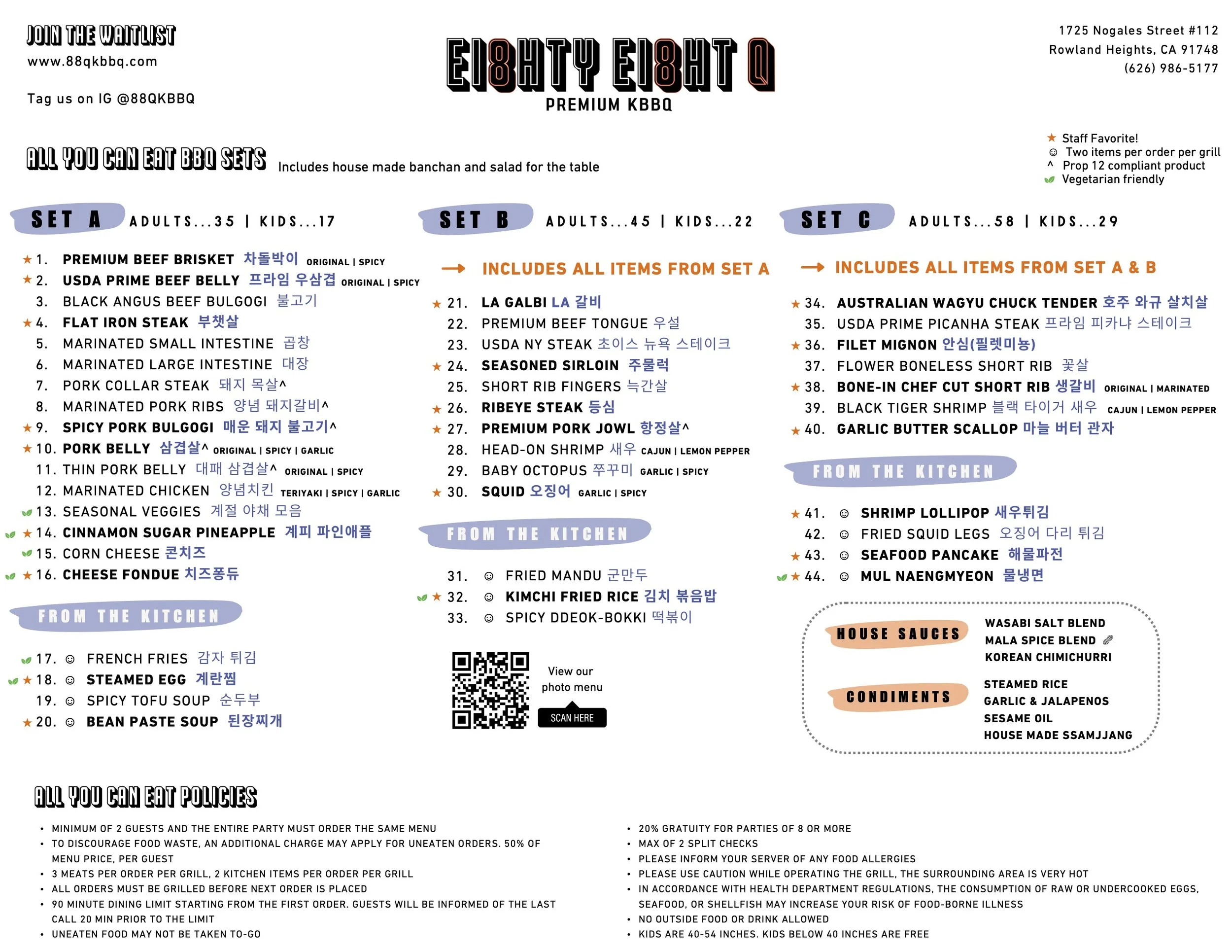 Menu — 88Q Korean BBQ