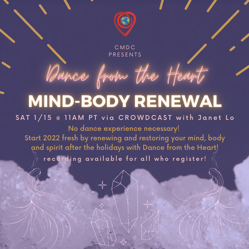 CMDC Renewal Flyer.png