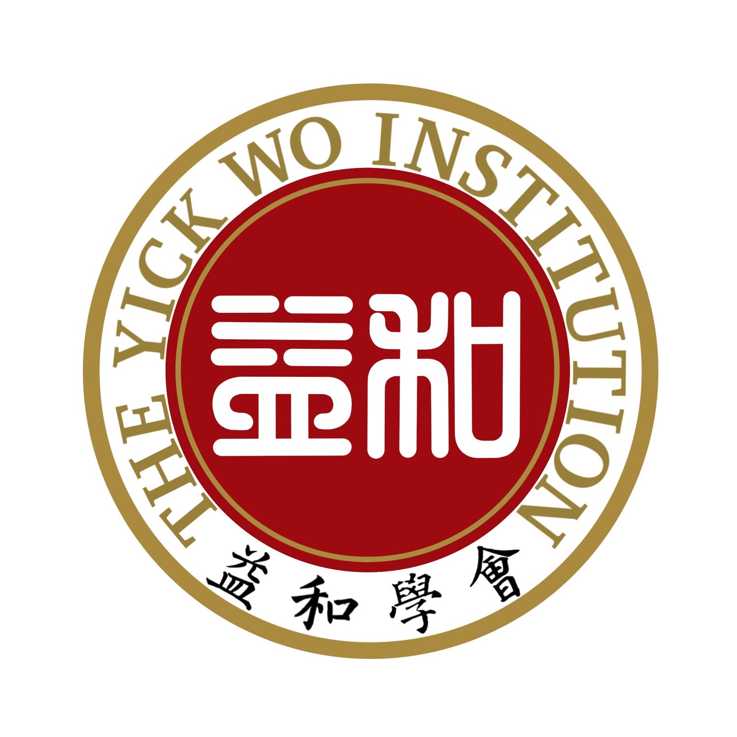 The Yick Wo Institution