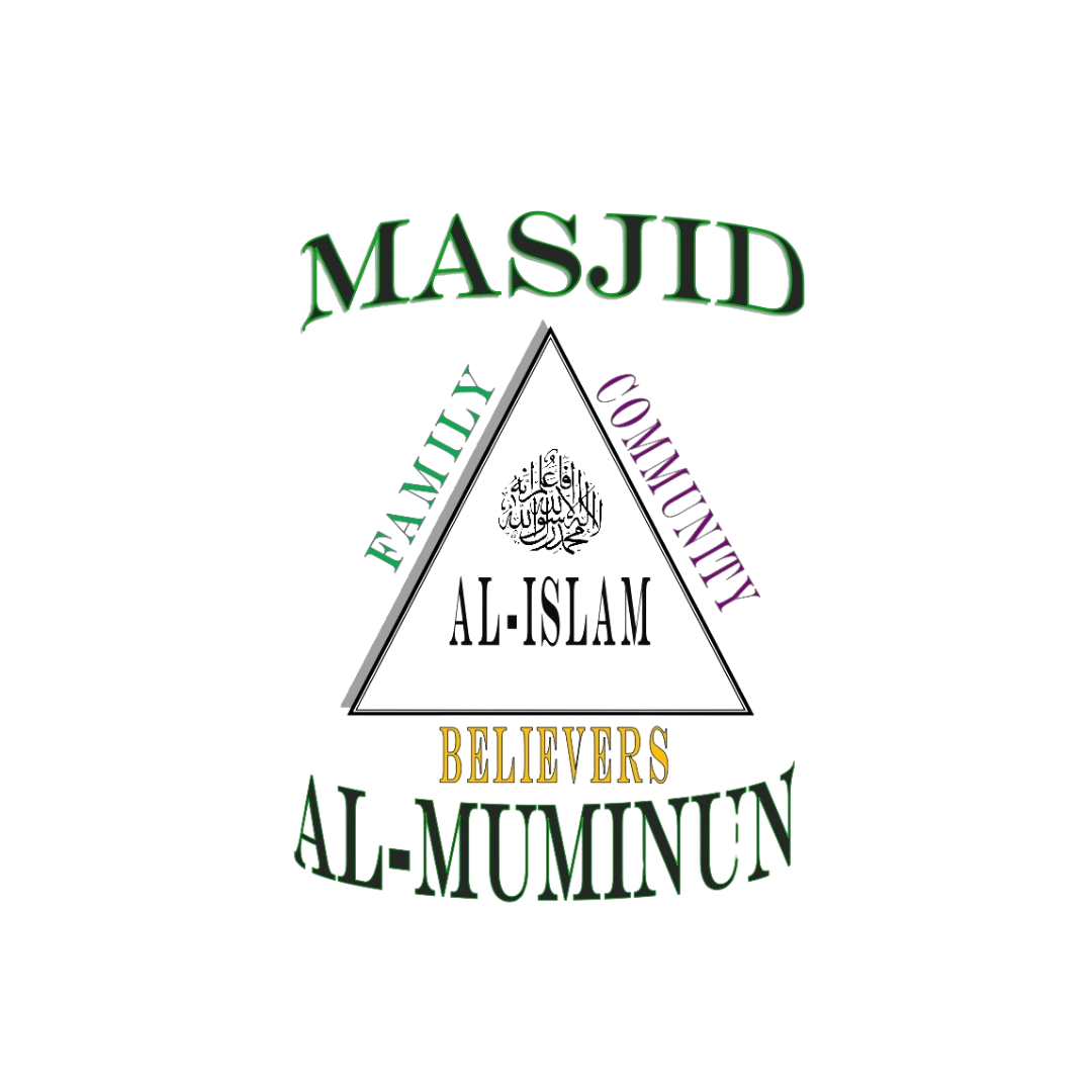 Masjid Logo.png