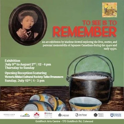 To See is to Remember Exhibition 20260617.jpeg