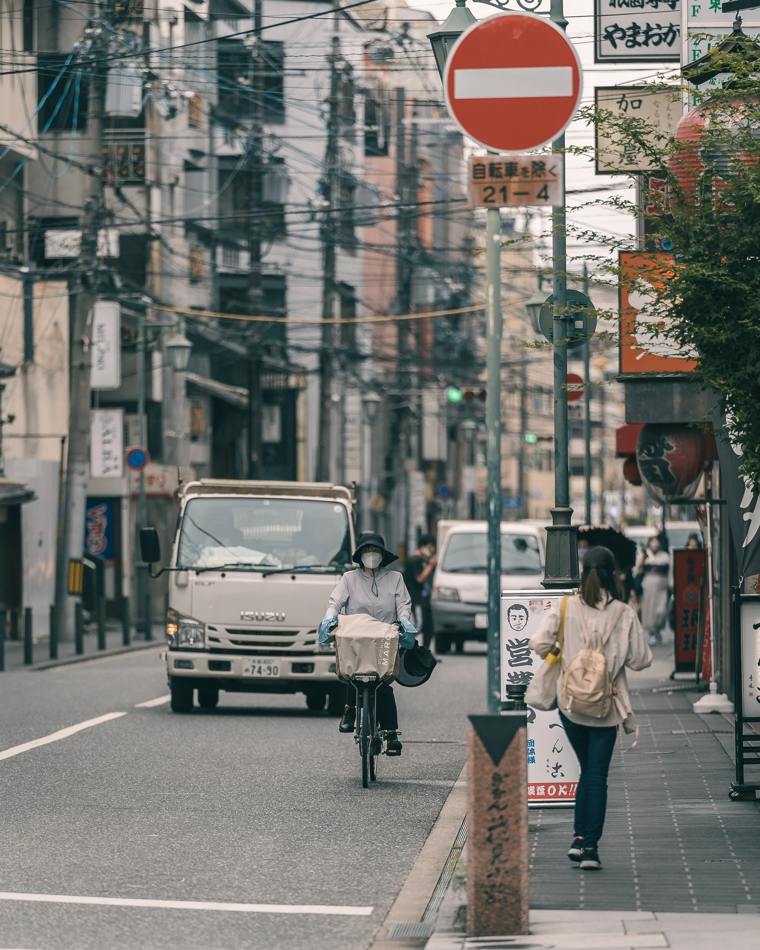 Japan-23.jpg