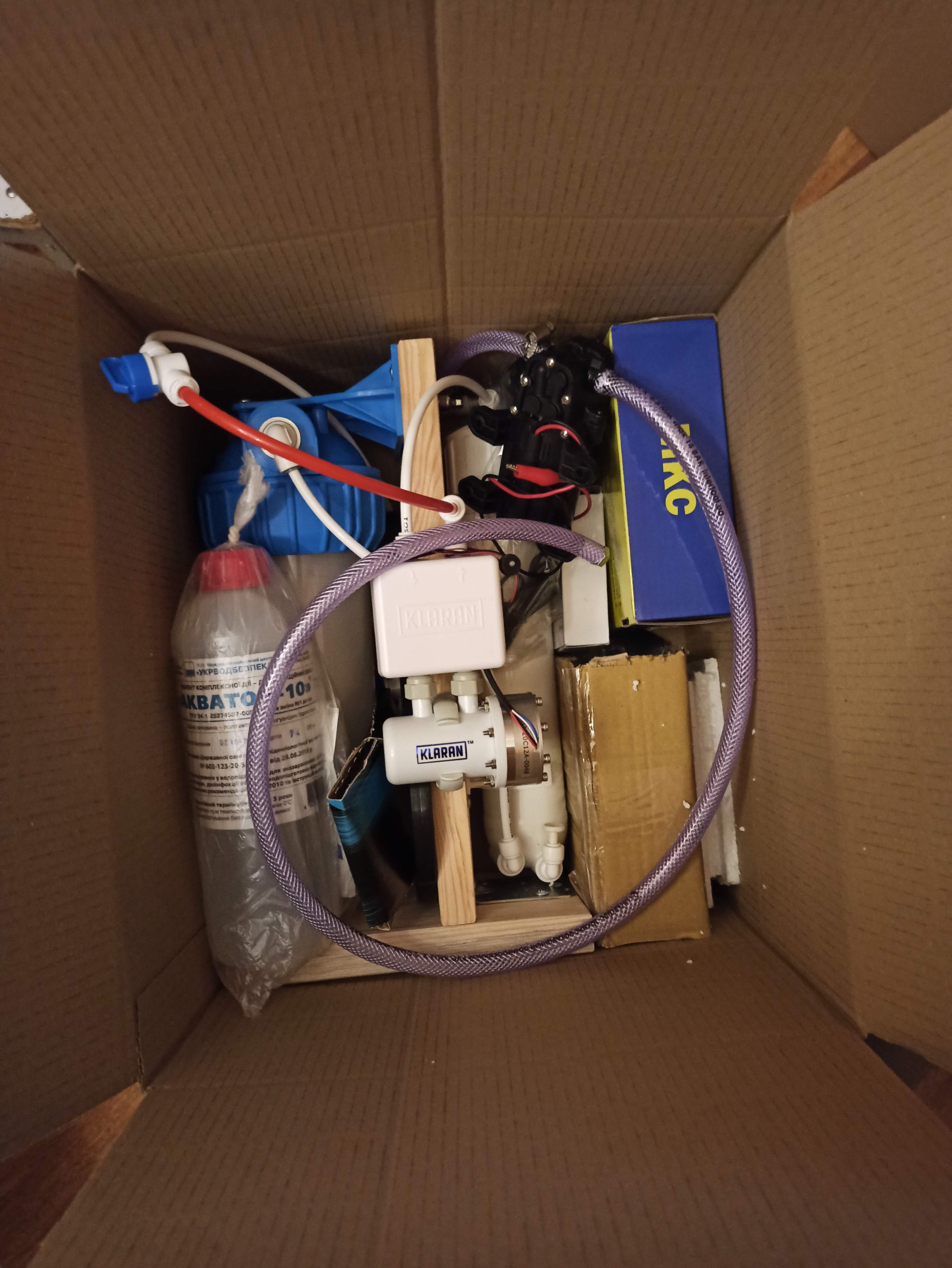 Mobile kit with an electric pump powered from a battery, power bank or generator 12VDC ready for shipment