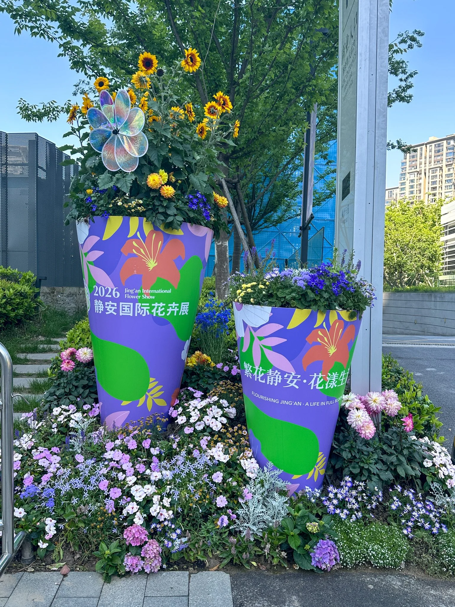 Flower Festival 1.jpg