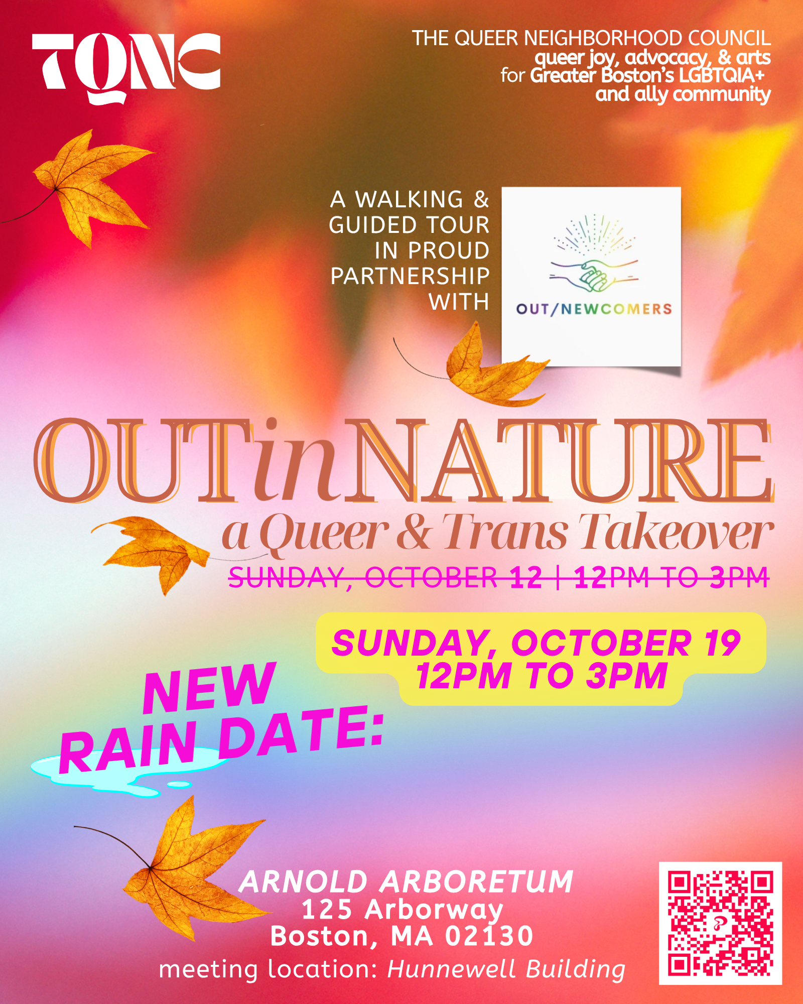 Upcoming Boston Queer Community Events The Queer Neighborhood Council
