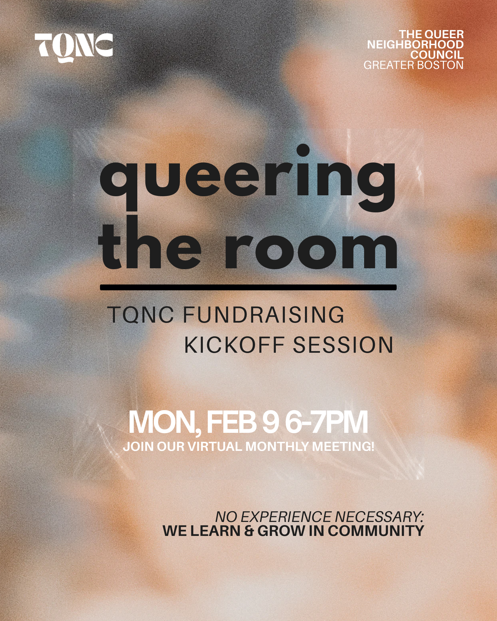 Queering the Room; Fundraising Kickoff Session