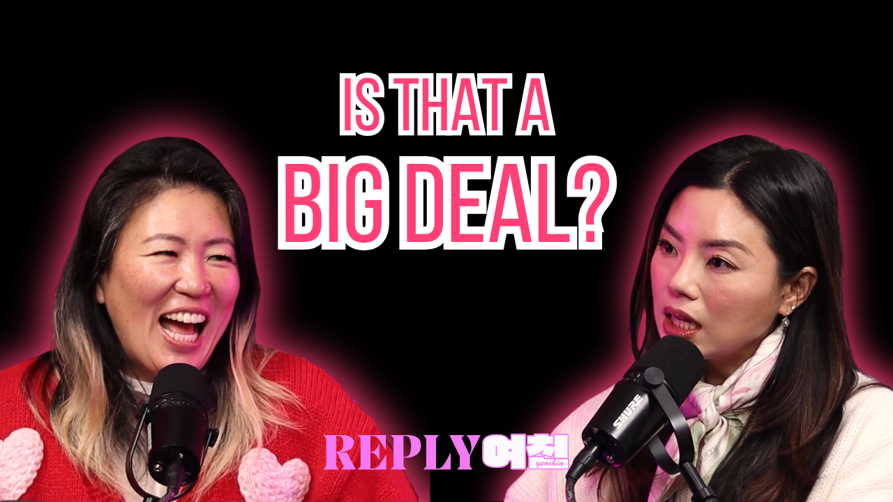 Last Valentines and Birthday Frenzy | Reply Yeochin Ep. 130