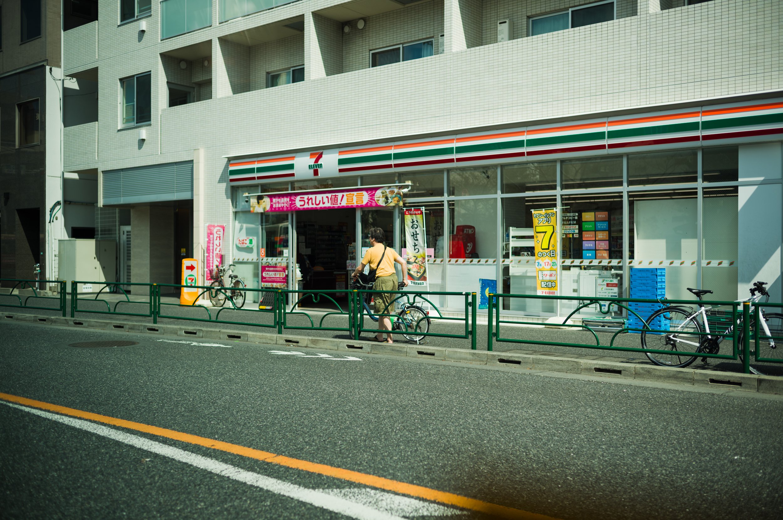 L1002760.jpg