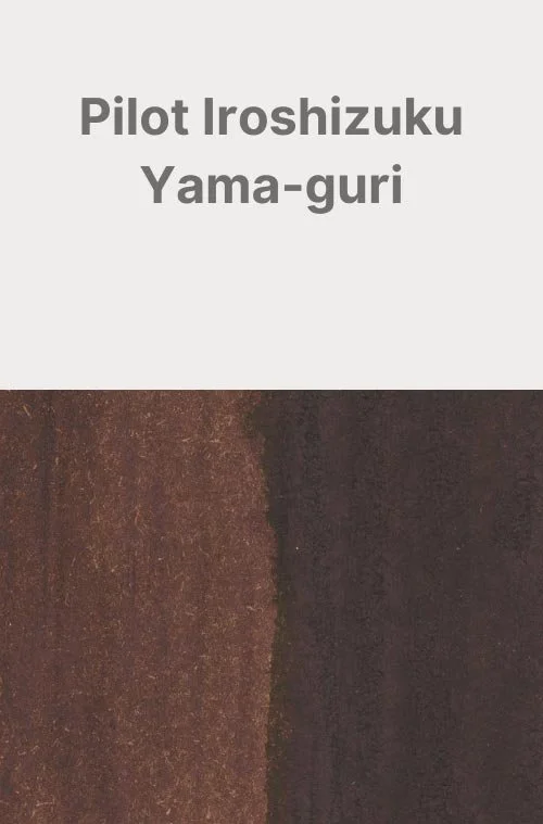 Yama-guri