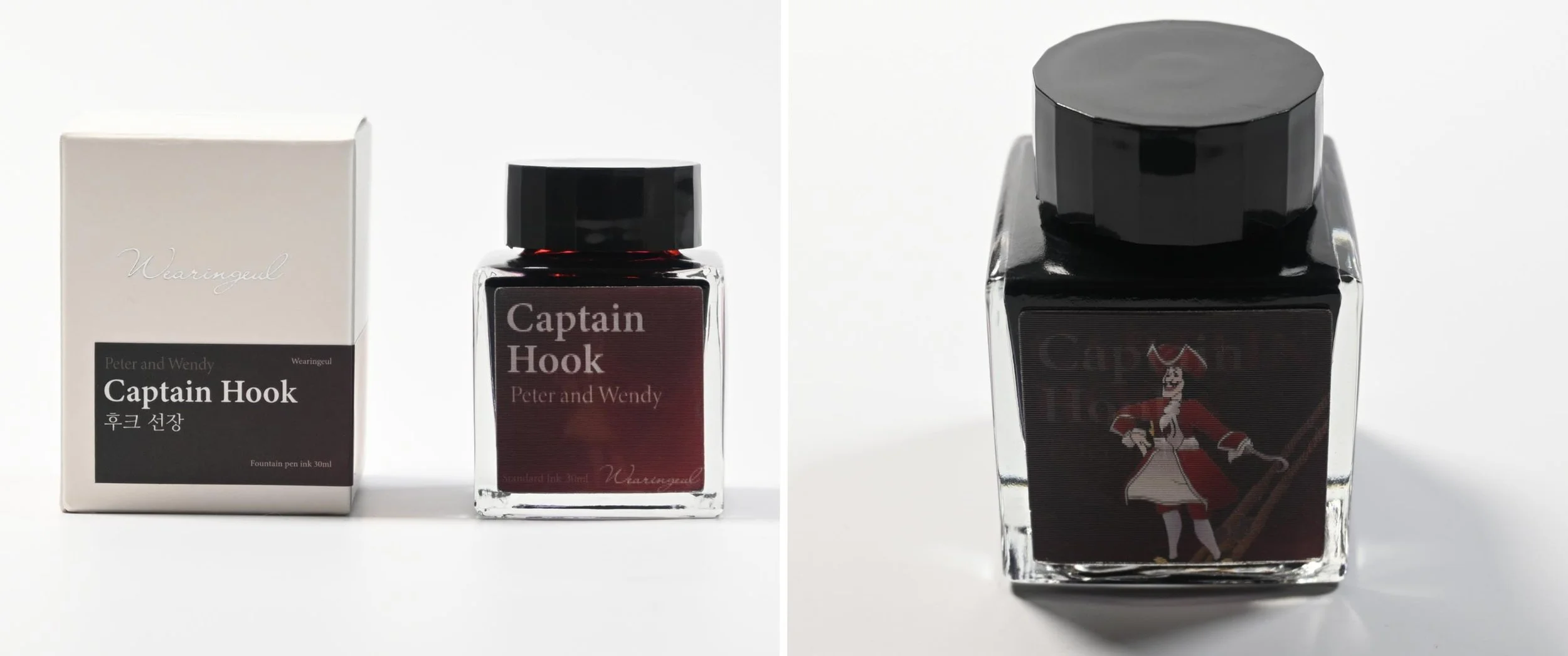 Wearingeul Captain Hook bottle