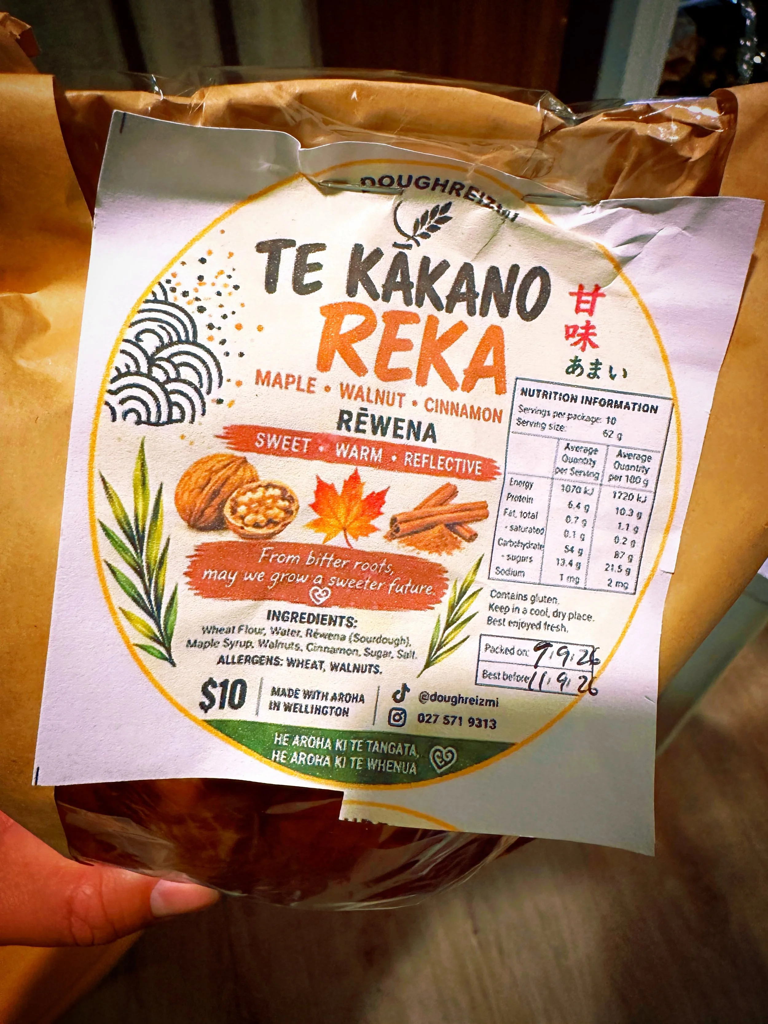Finally got to try the Sisters Rēwana Bread, based off our whanau recipe with her own unique twist. Mainly sold in wellington, I told her she should sell them for $100 each 🍞🍁