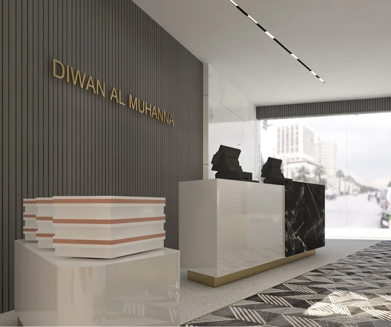Diwan muhanna store