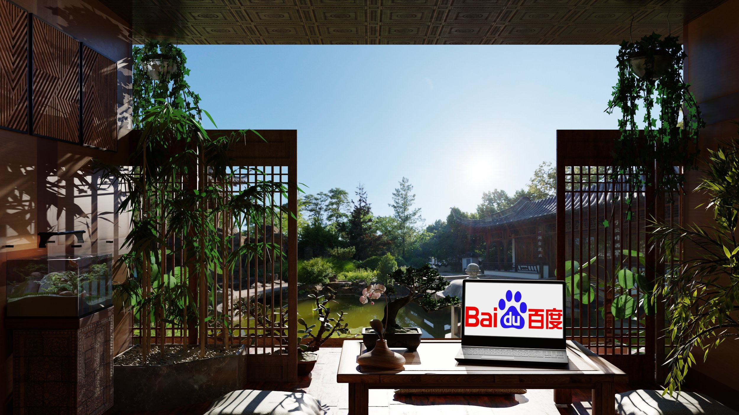 Baidu