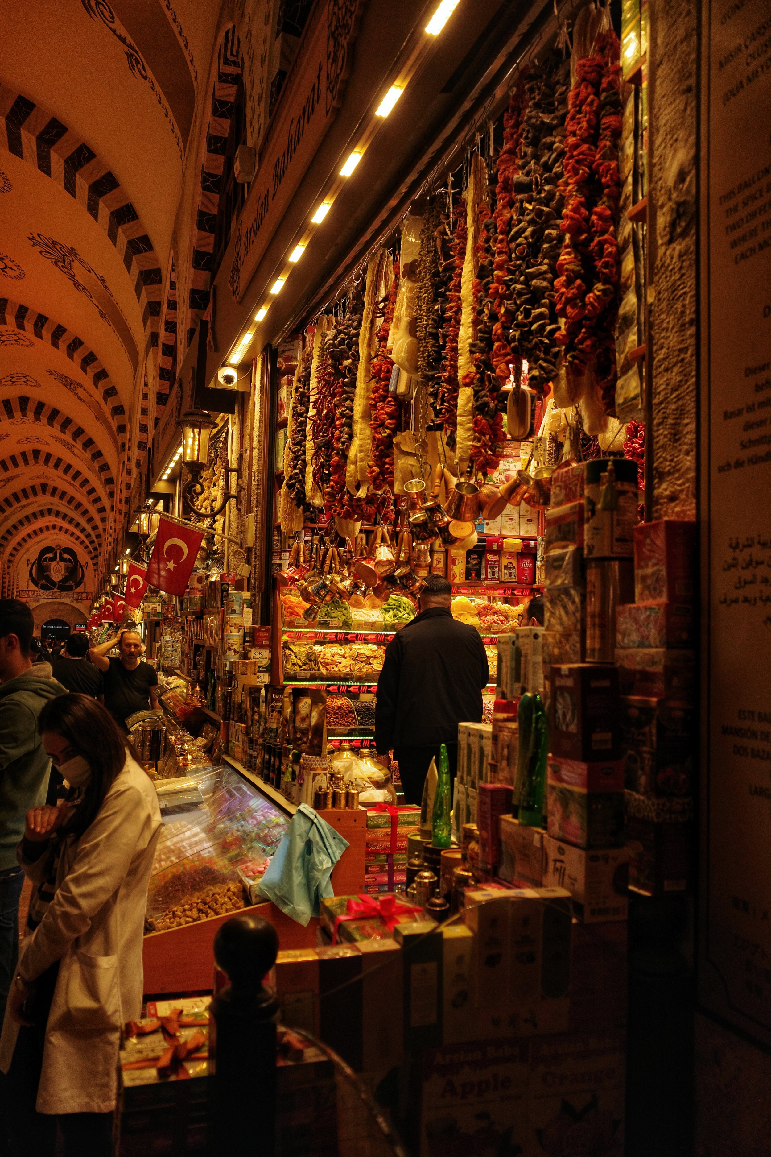 Egyptian Bazar Spiral.jpeg