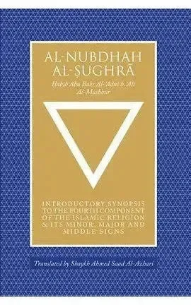 Al-Nubdhah al-Sughra