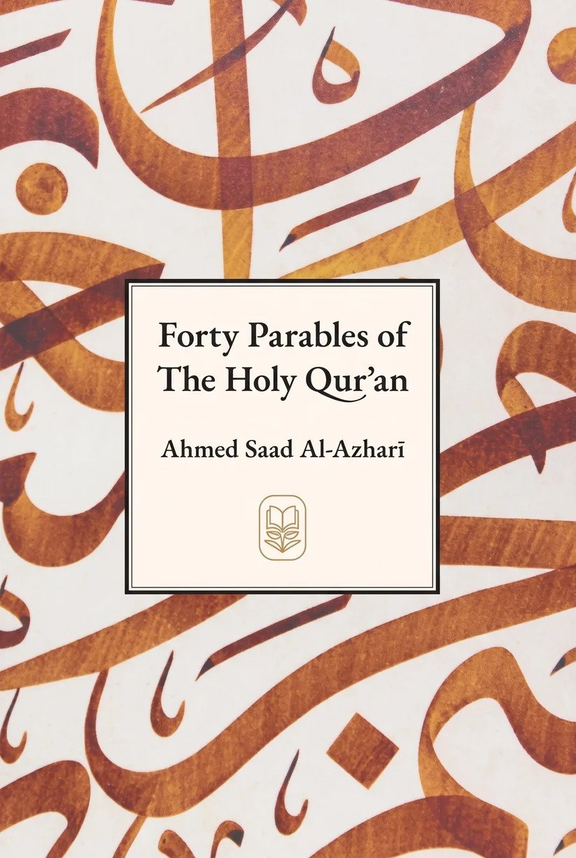 forty-parables-front-cover.jpg
