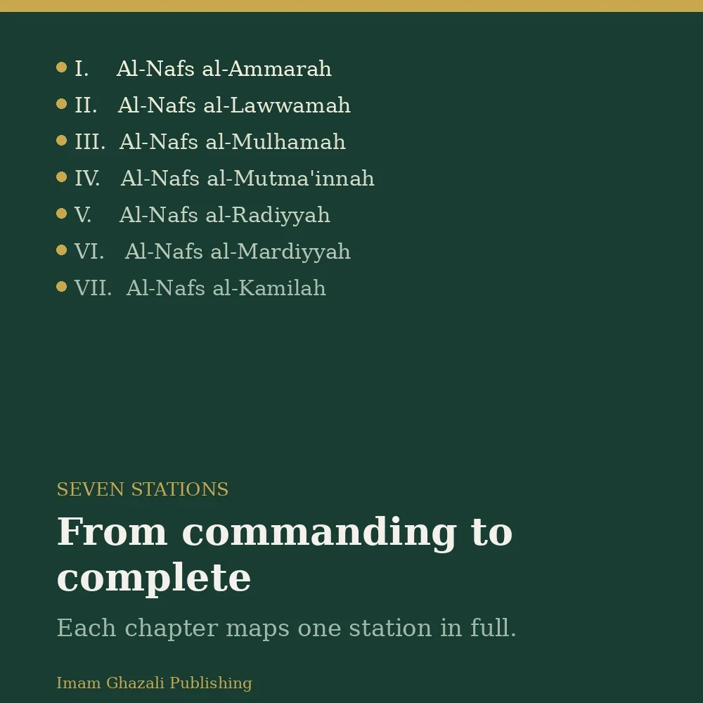 card-04-stations_1800x1800.webp