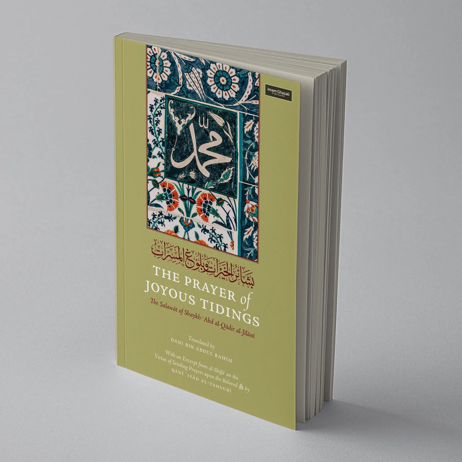 The Prayer of Joyous Tidings