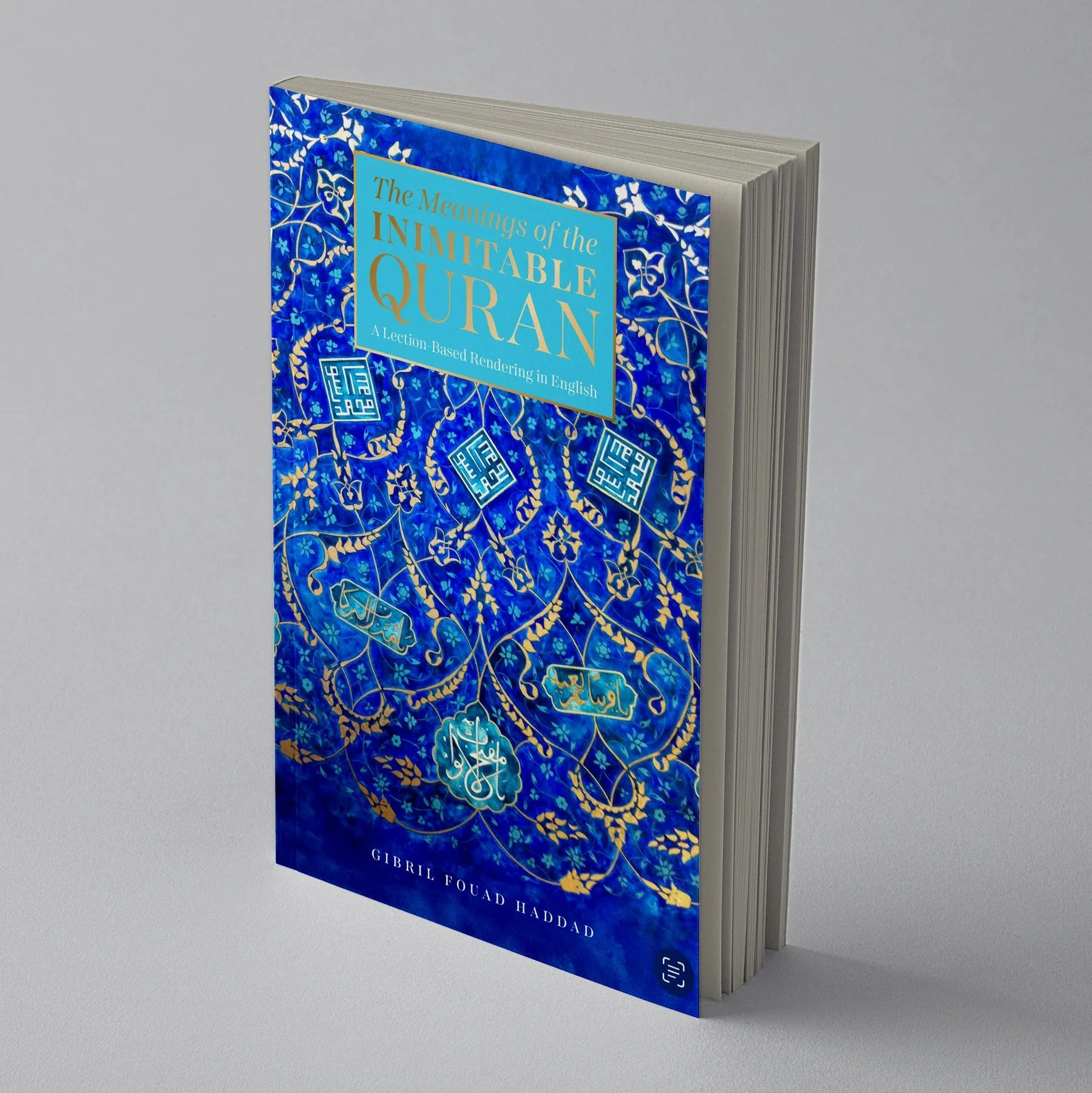 ImmitableQuranCoverPB_1800x1800.jpg