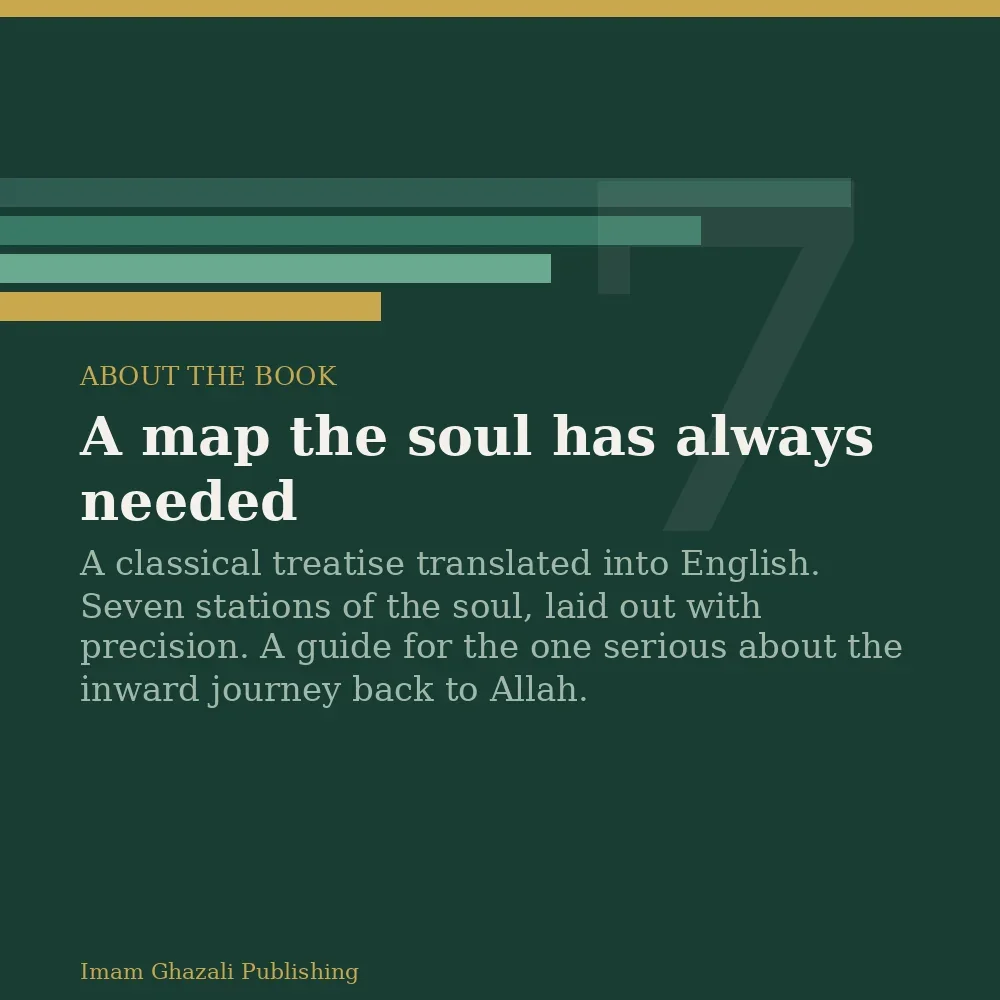 card-01-about_1800x1800.webp