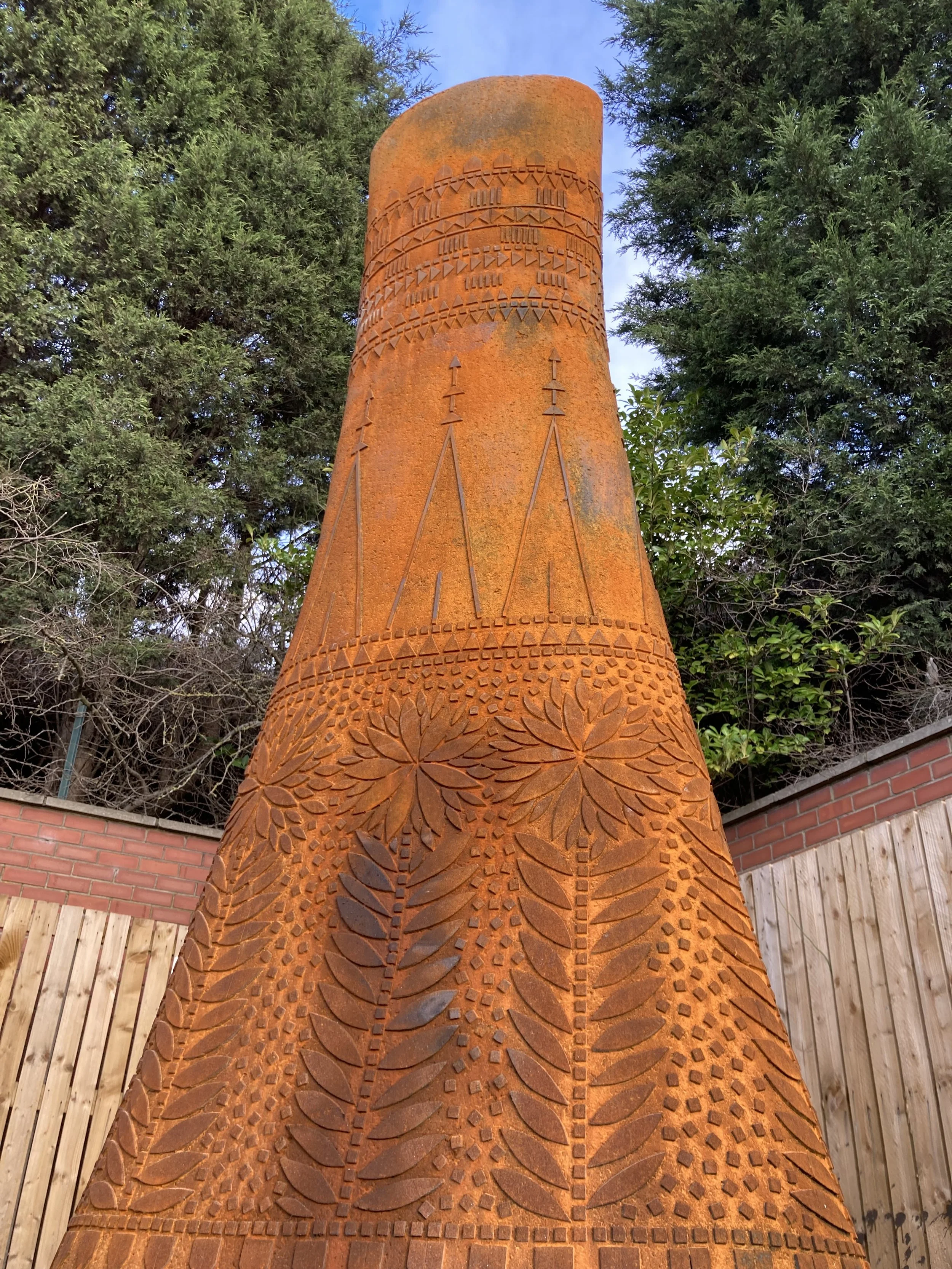 'Cooling Tower in Natures Fabric, construction / deconstruction' by Coralie Turpin - Meadowsweet Close off Ferrars Road, Tinsley