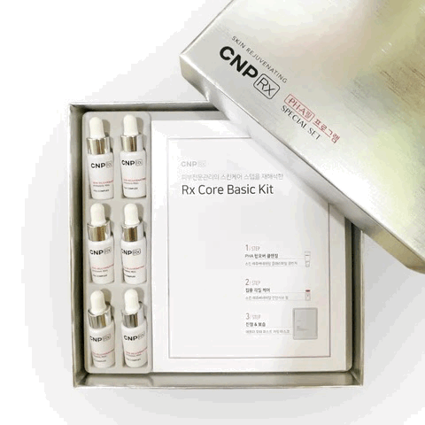 CNP RX Skin Rejuvenating Intensive Peel Special Set