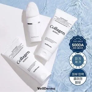 SAPPHIRE Low Molecule Collagen Perfect Cleaning Foam