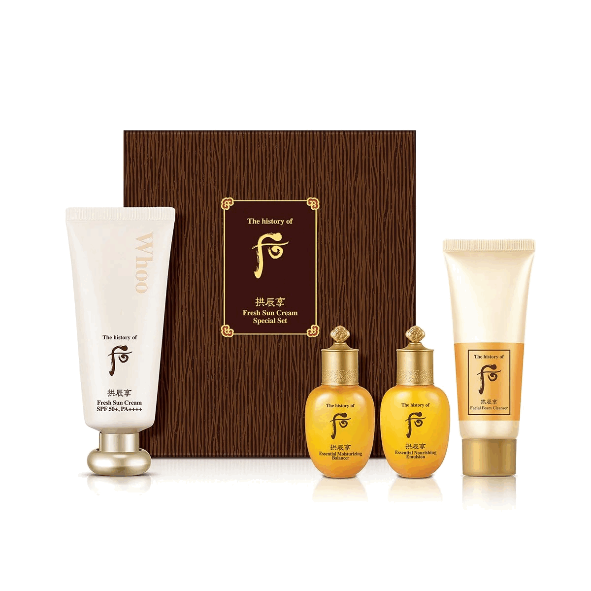 THE HISTORY OF WHOO Gongjinhyang Fresh Sun Cream Special Set