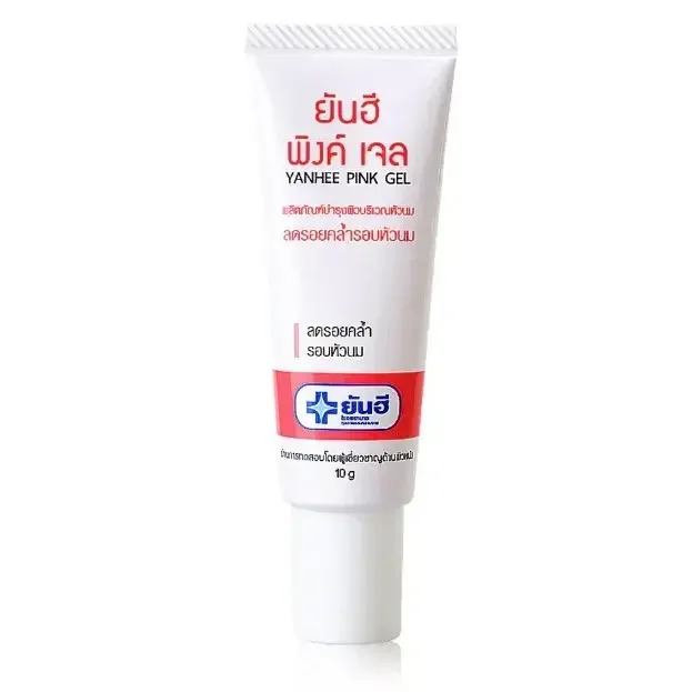 s-l1600_16.webp