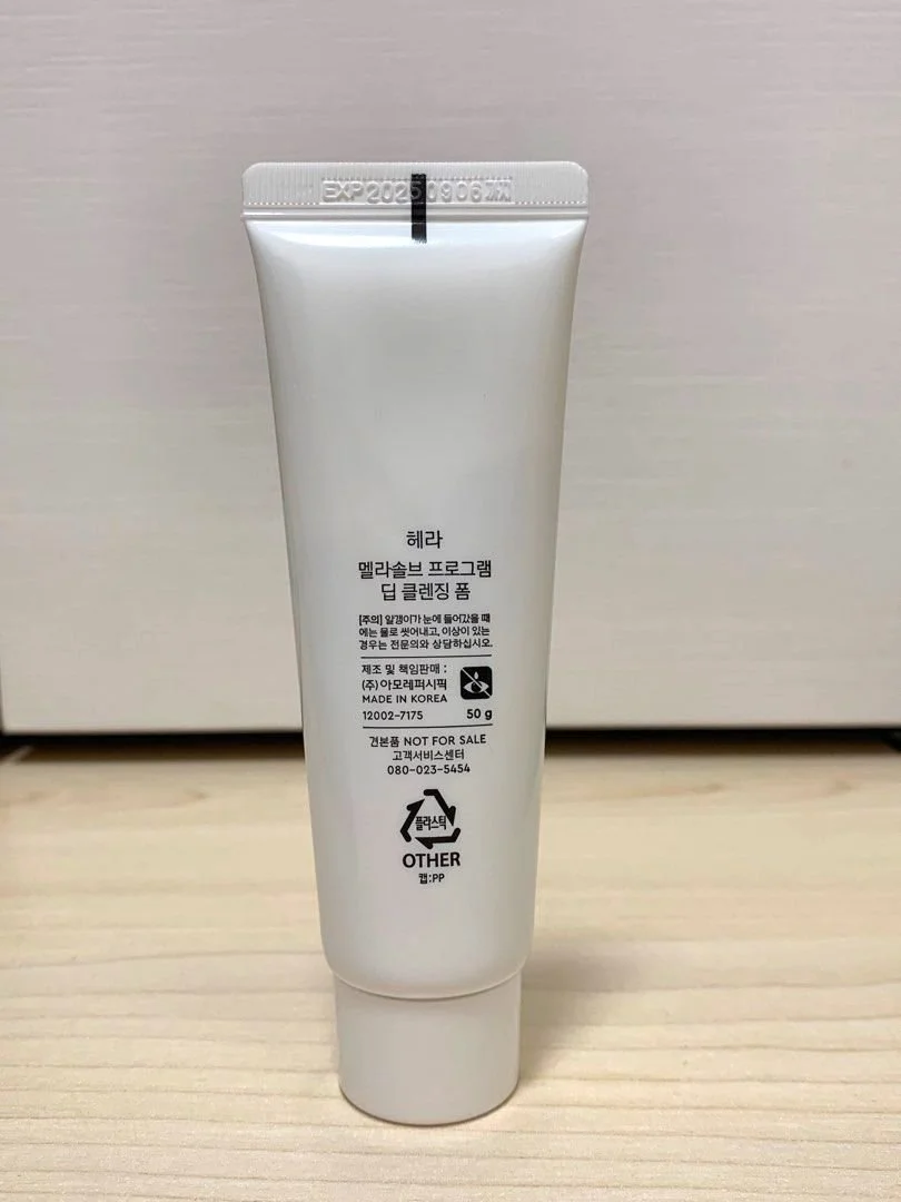 hera_deep_cleansing_foam_1678202910_52783a8b_progressive.jpg