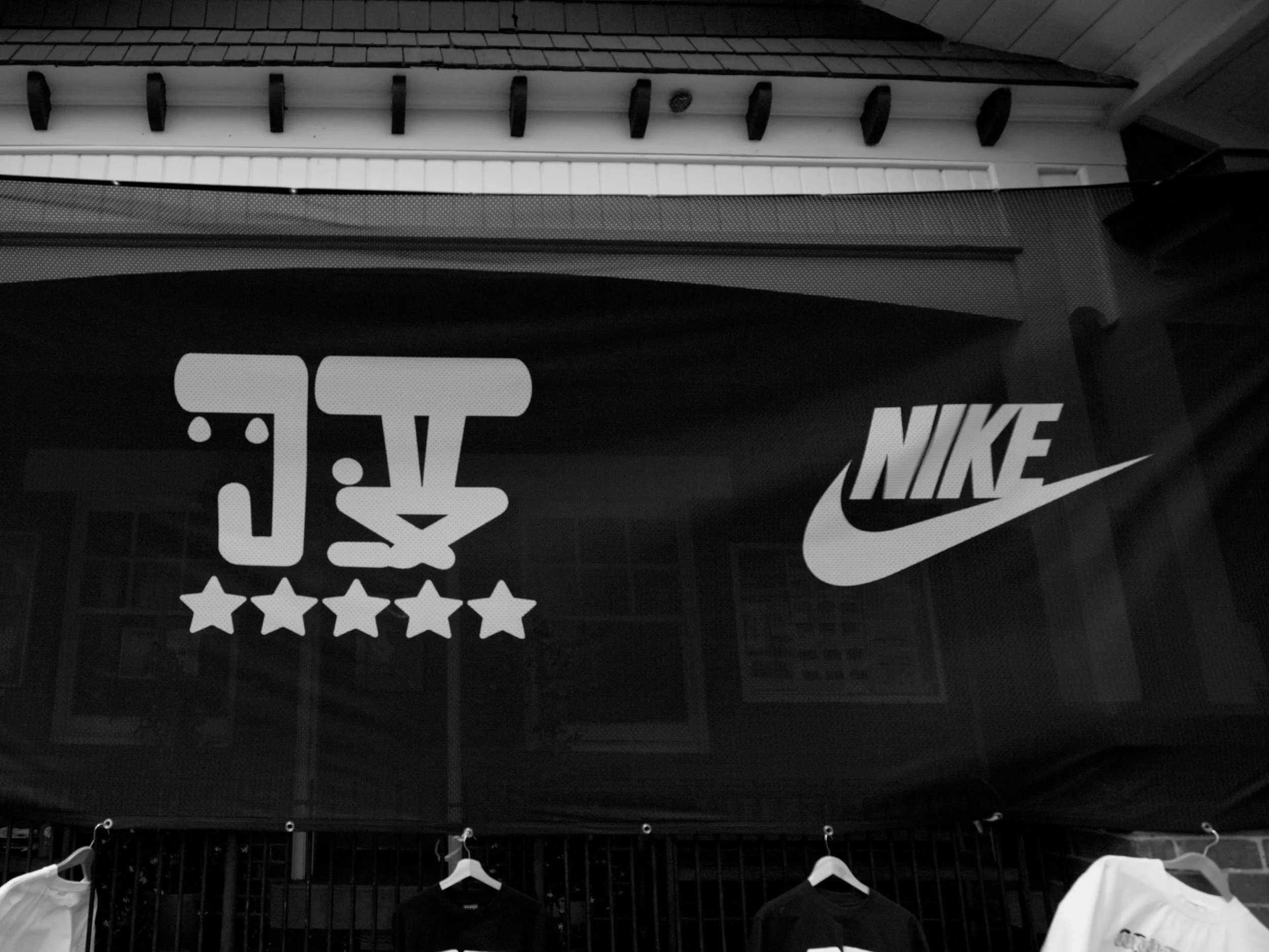 FRIDAY - NIKE X JUDAH.00_00_46_18.Still020.jpg