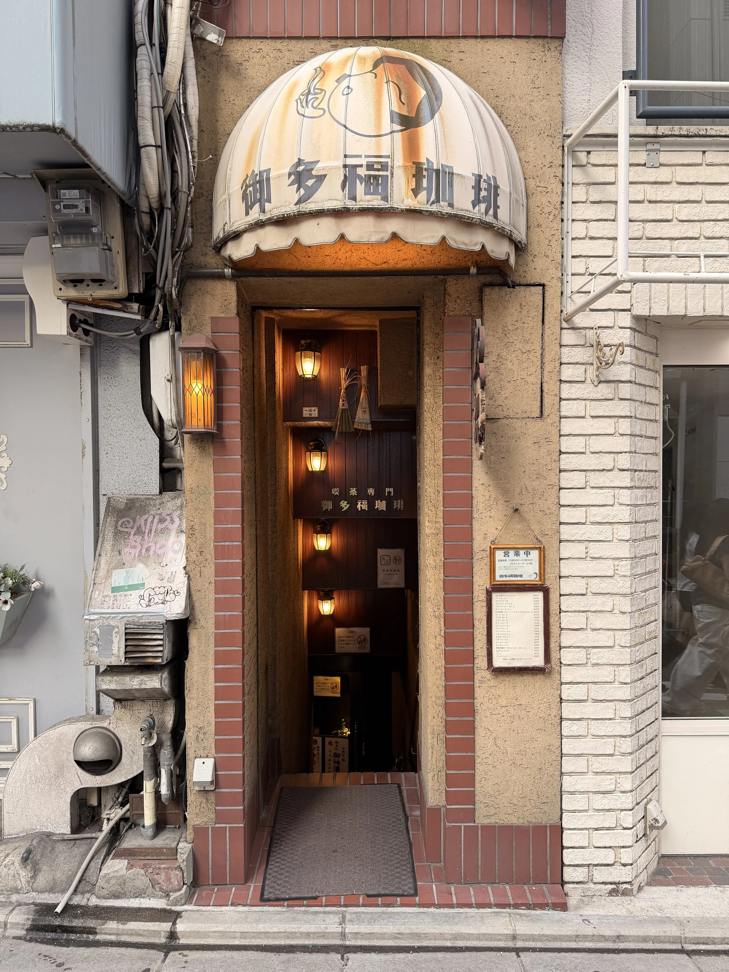 In Japan, I discovered Kissatens. Old world style coffee houses. The ones I visited were dark wood inside, there's a slowness that's encouraged, the staff dont rush you to order or gently nudge you to leave. You are free to sip your coffee and dream.
