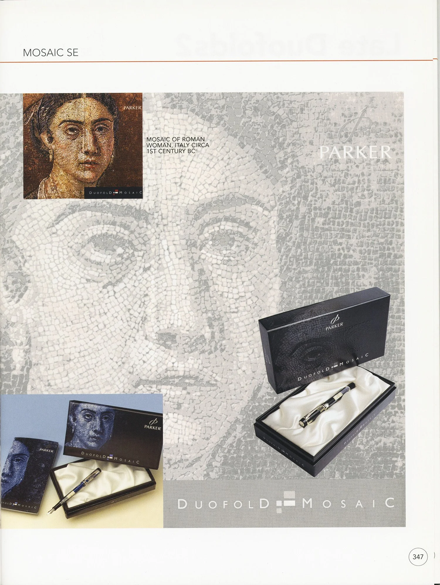 Duofold Mosaic B.jpg