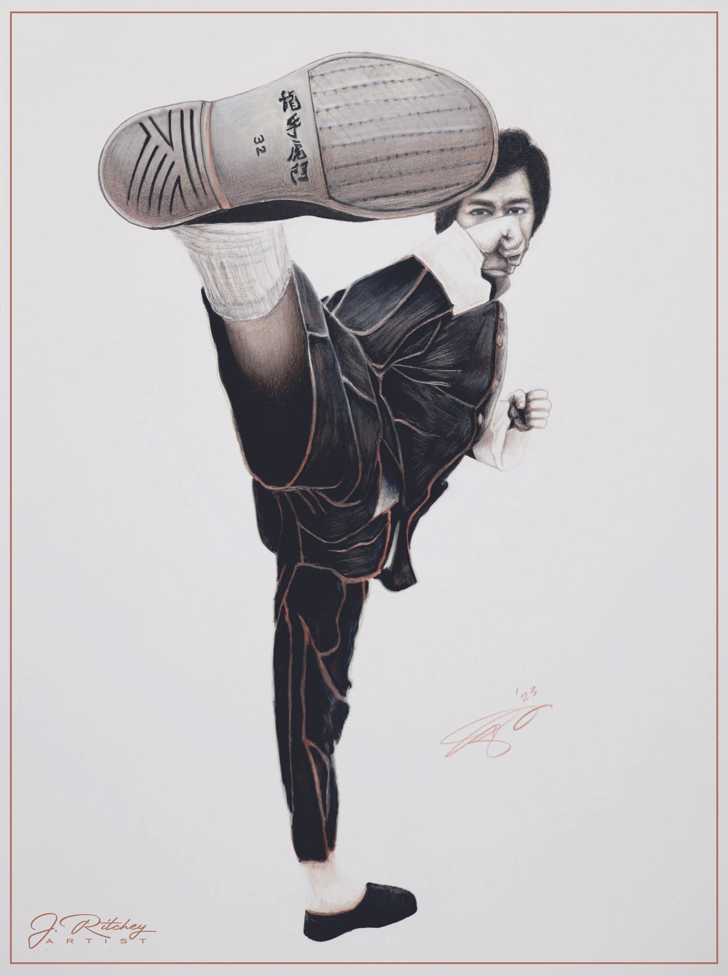 Bruce Lee