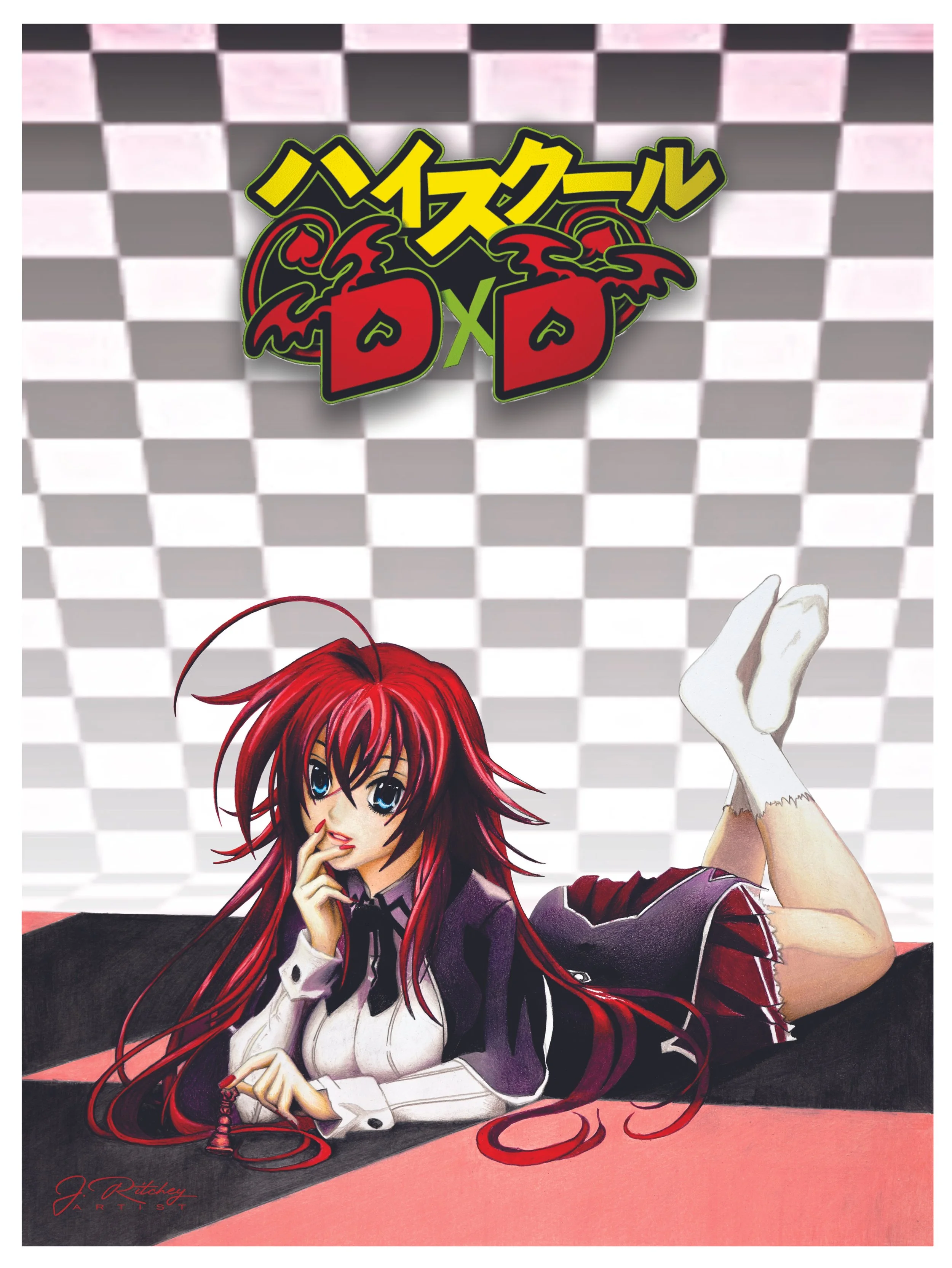 Rias