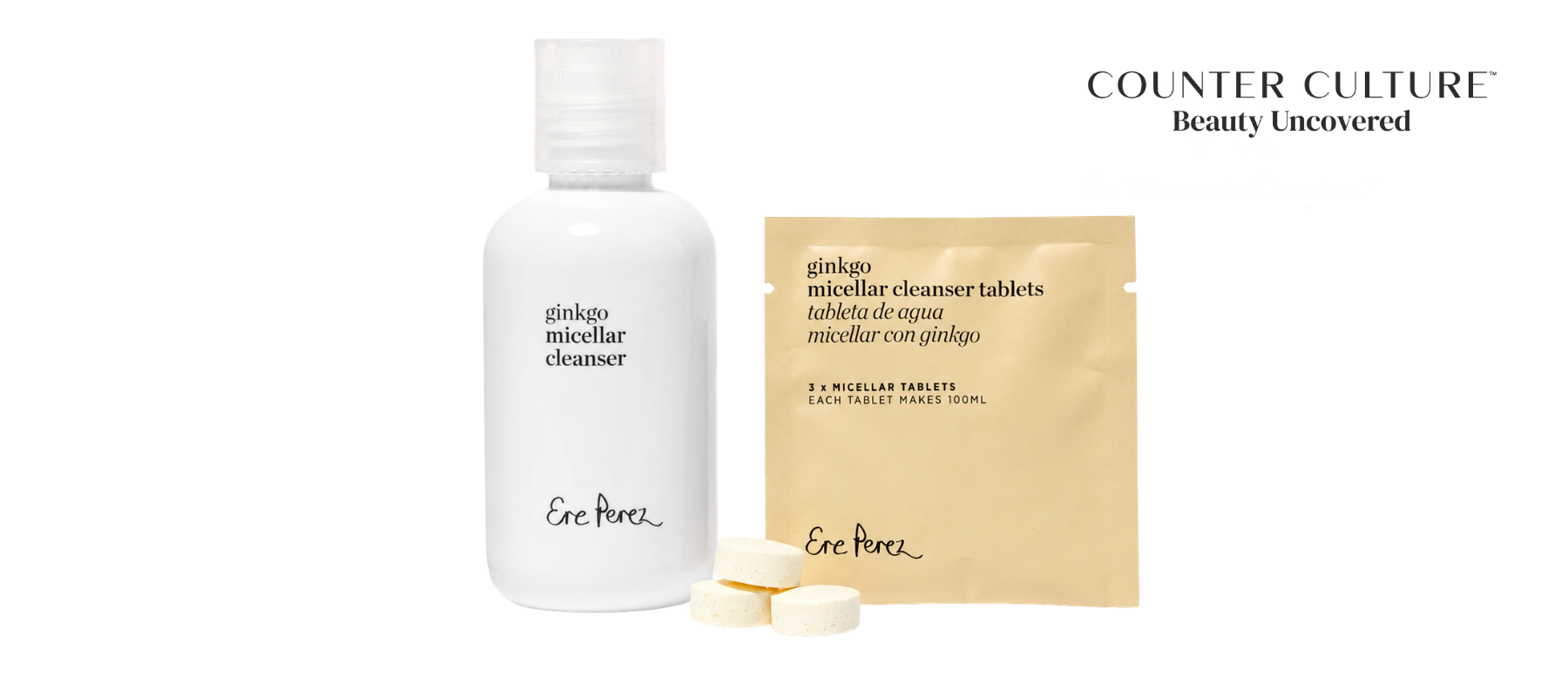 Ginkgo micellar water