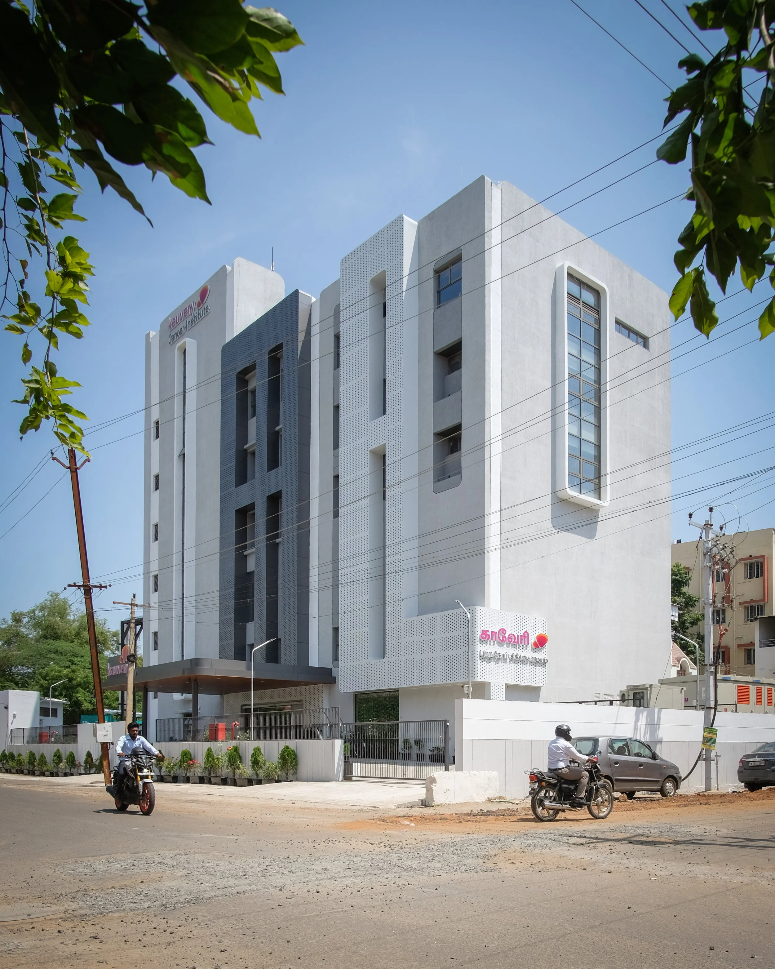 Kauvery Hospitals - Oncology