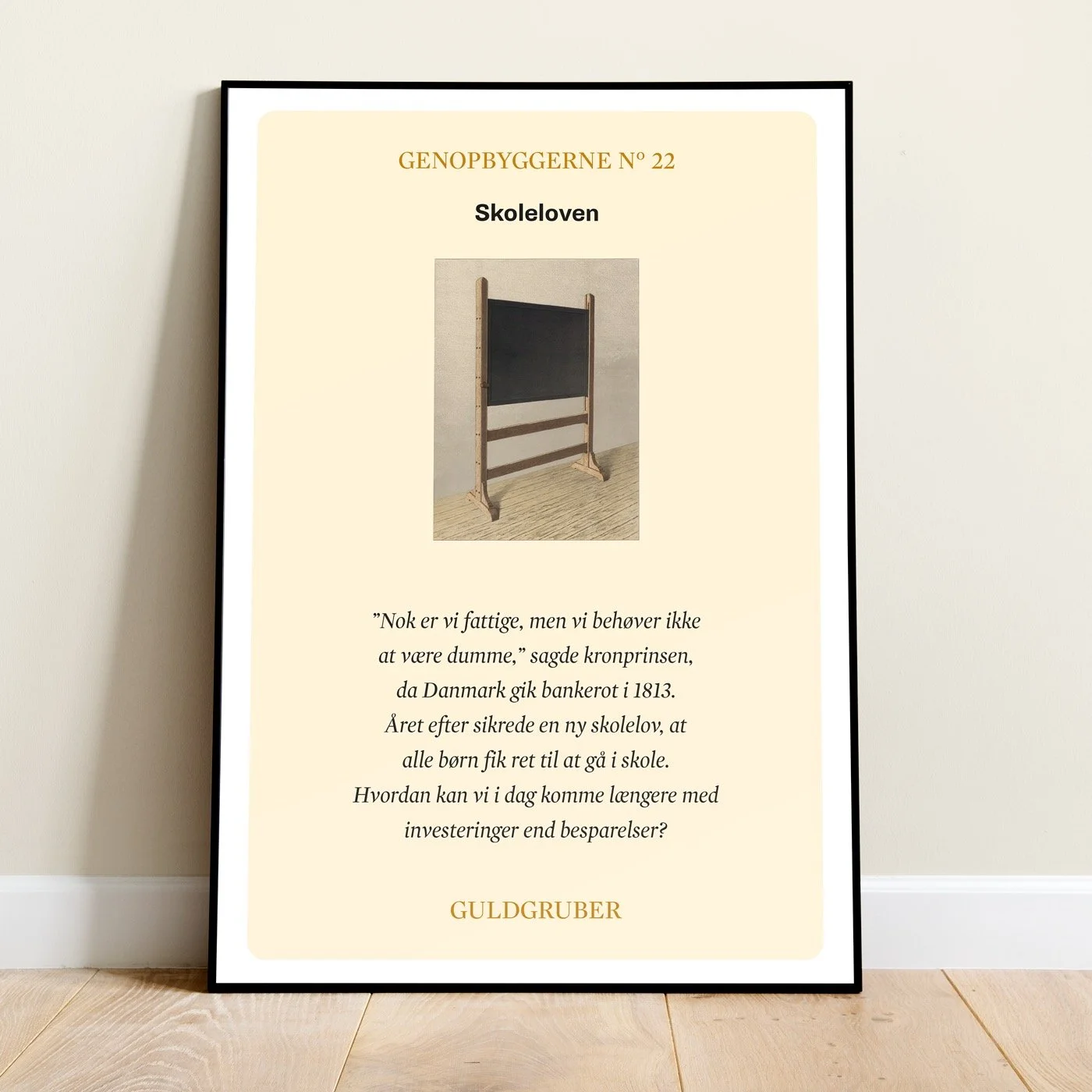 SKOLELOVEN: Plakat 70X90: LIMITED EDITION