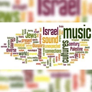 Israel & the World: A Musical Conversation