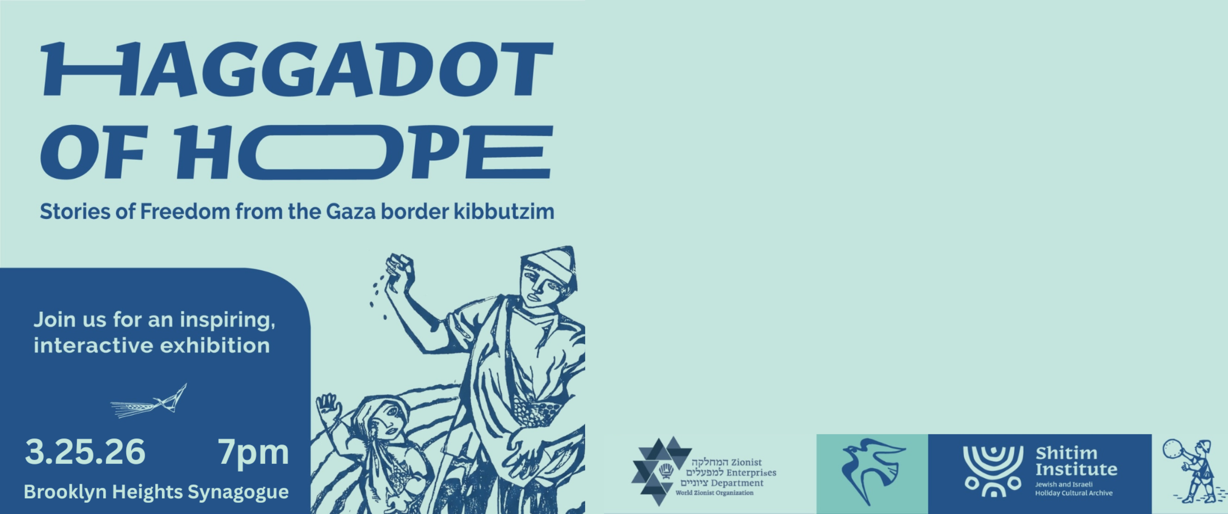 Haggadot of Hope: Interactive Exhibit