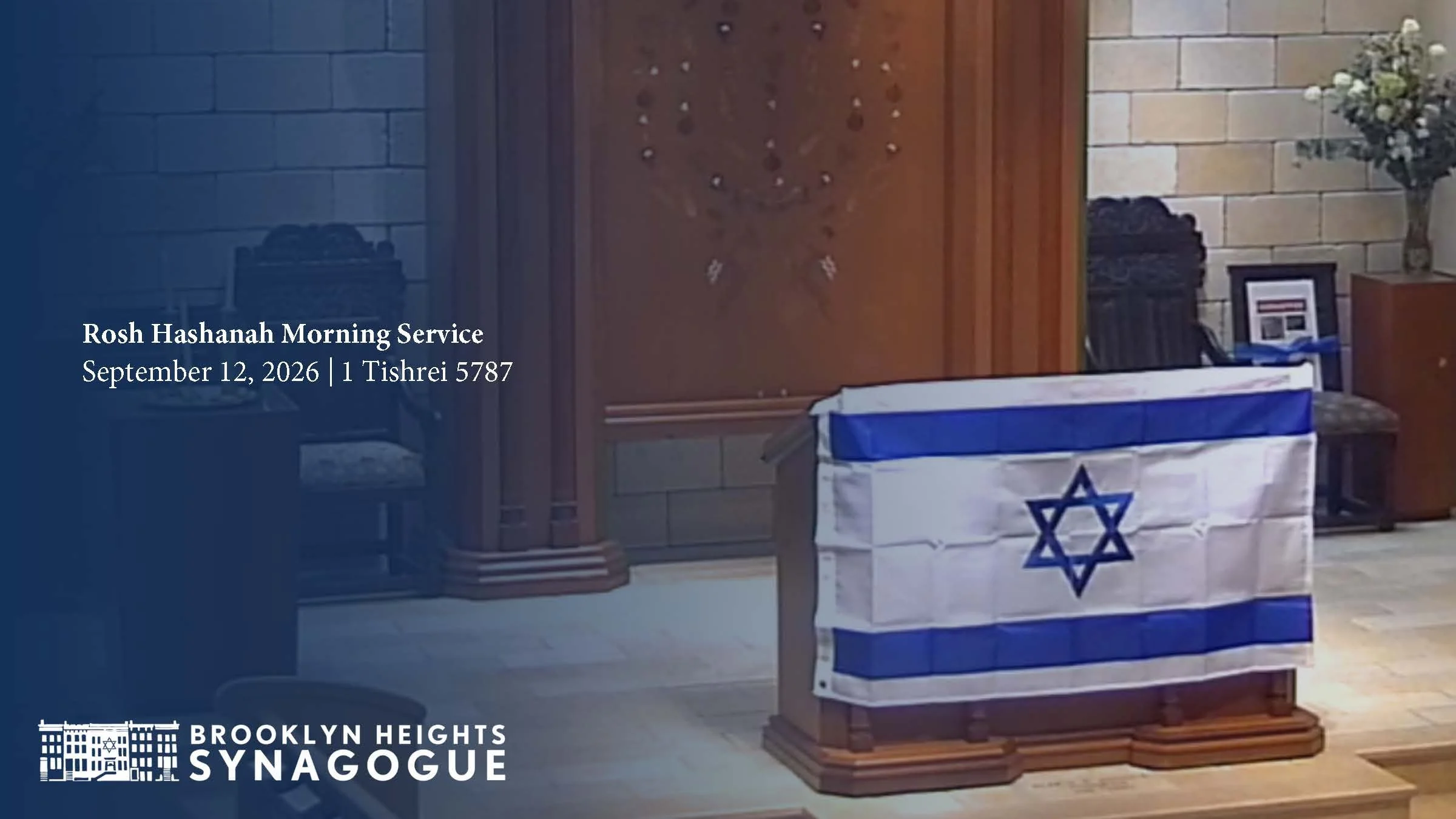 Rosh Hashanah Morning Service | September 12, 2026