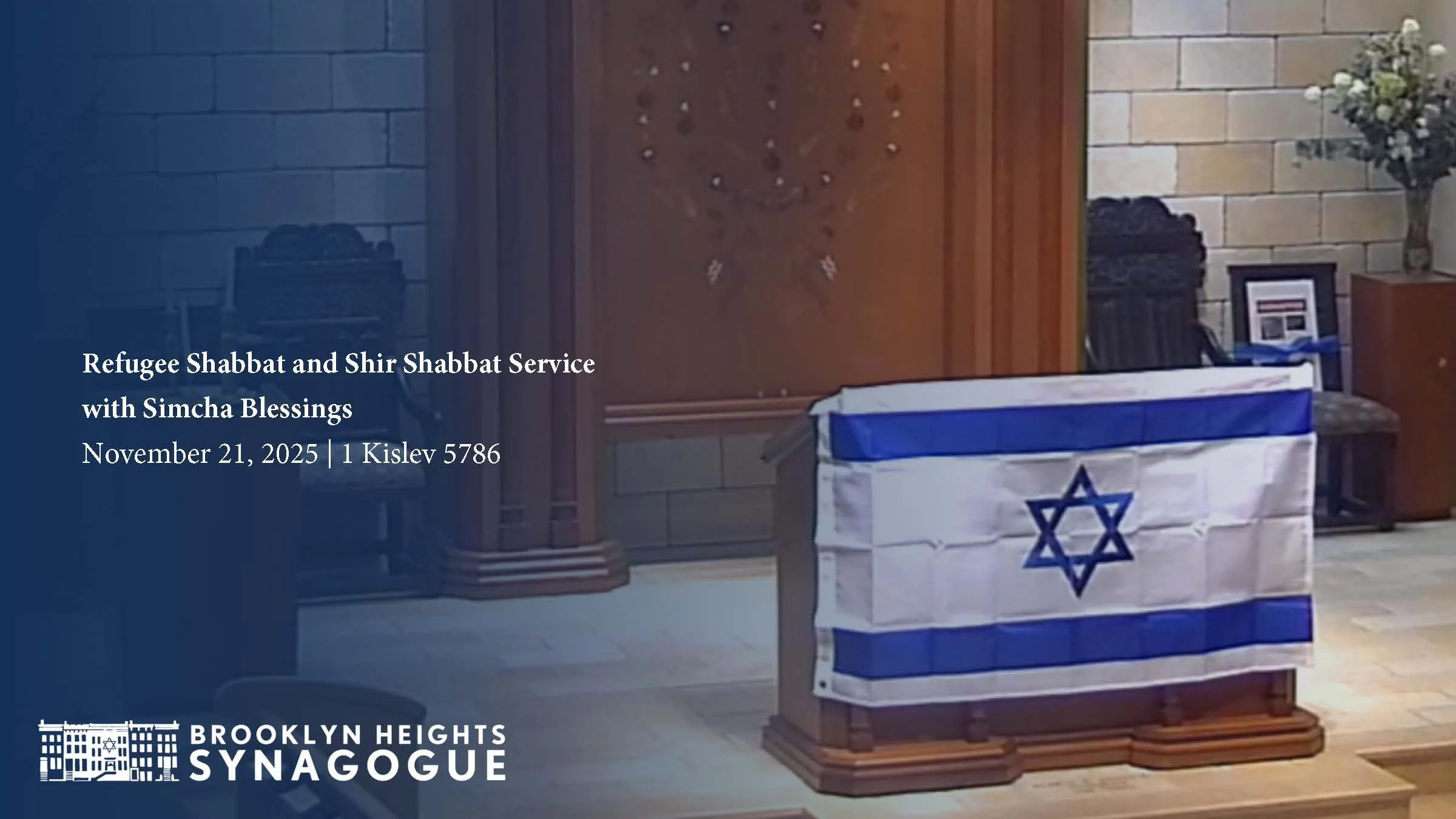 Refugee Shabbat Evening Service with special guest Adama Bah | April 25, 2025