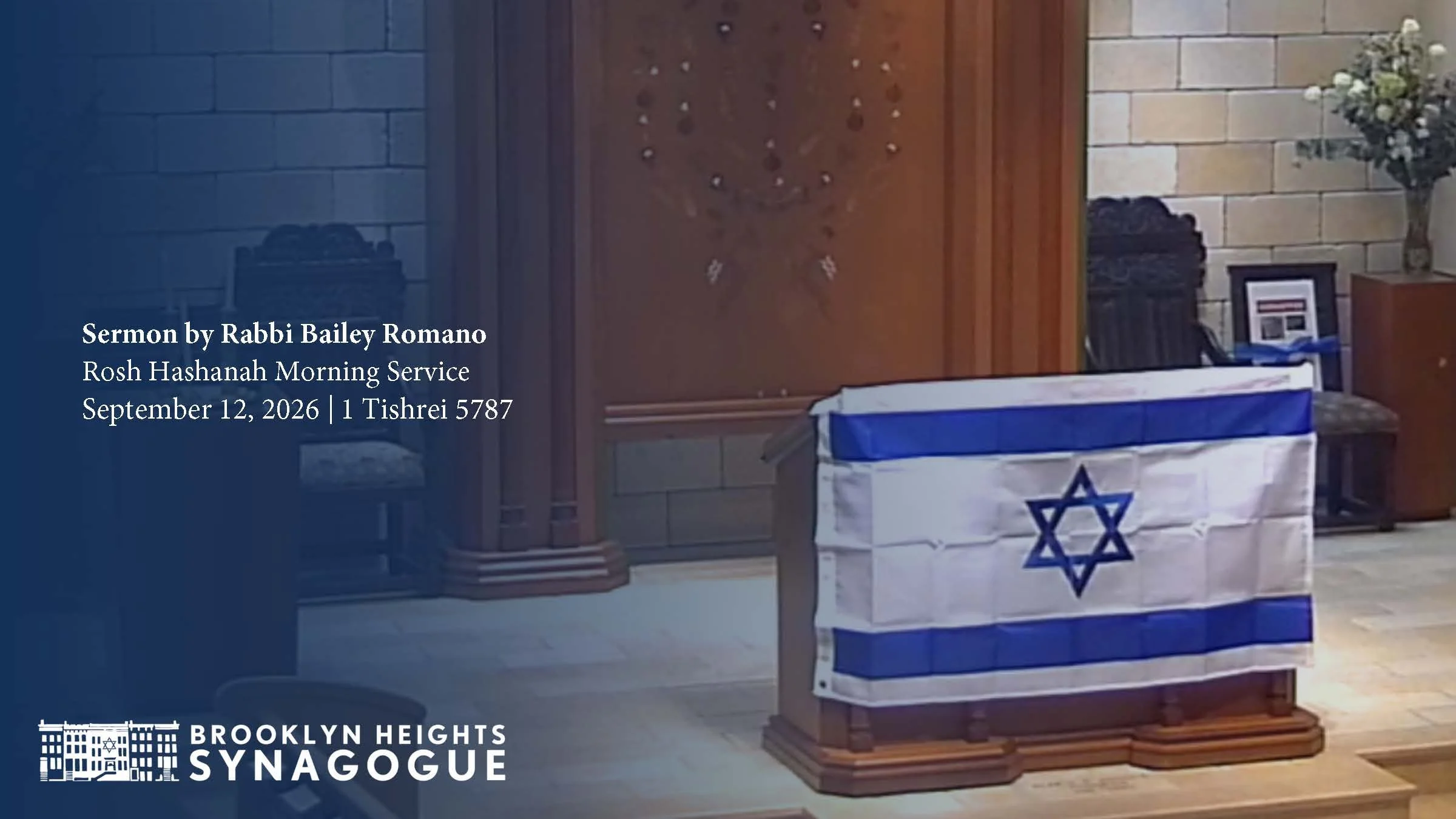 Rosh Hashanah Morning Service | Sermon by Rabbi Bailey Romano | September 12, 2026