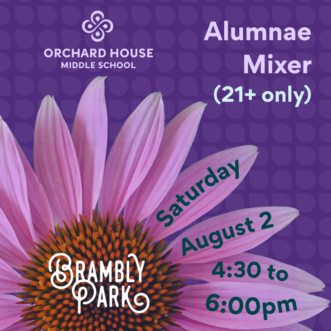 Alumnae Mixer (21+ only)