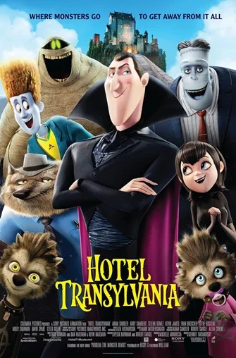 FANS Fall Movie Night