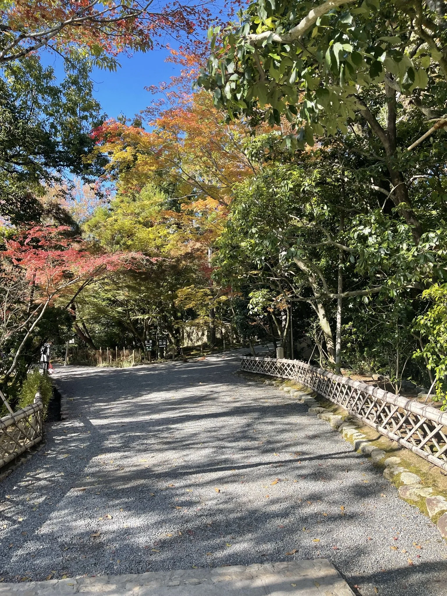 Entrance into Ryoan-ji