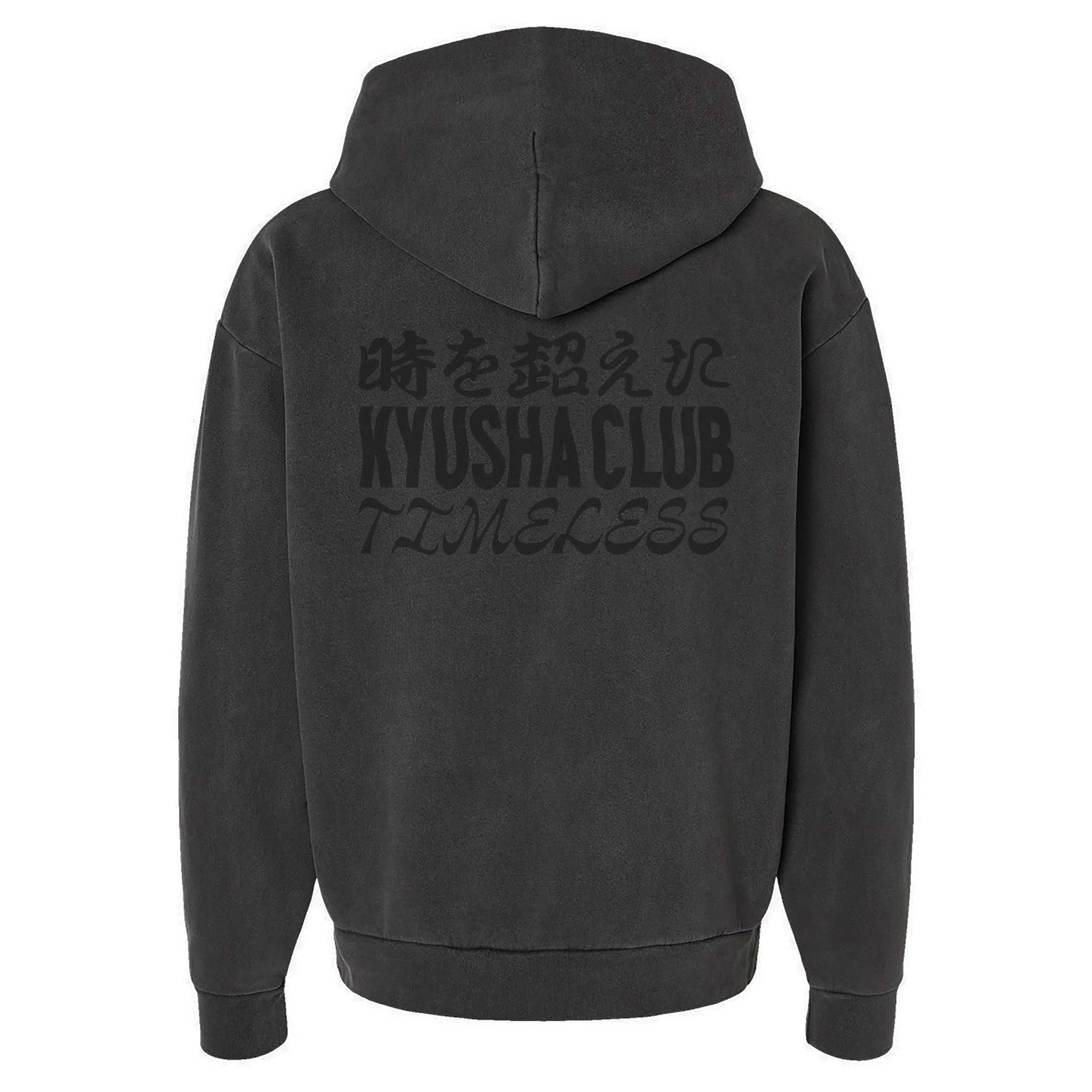 Timeless Pullover Hoodie