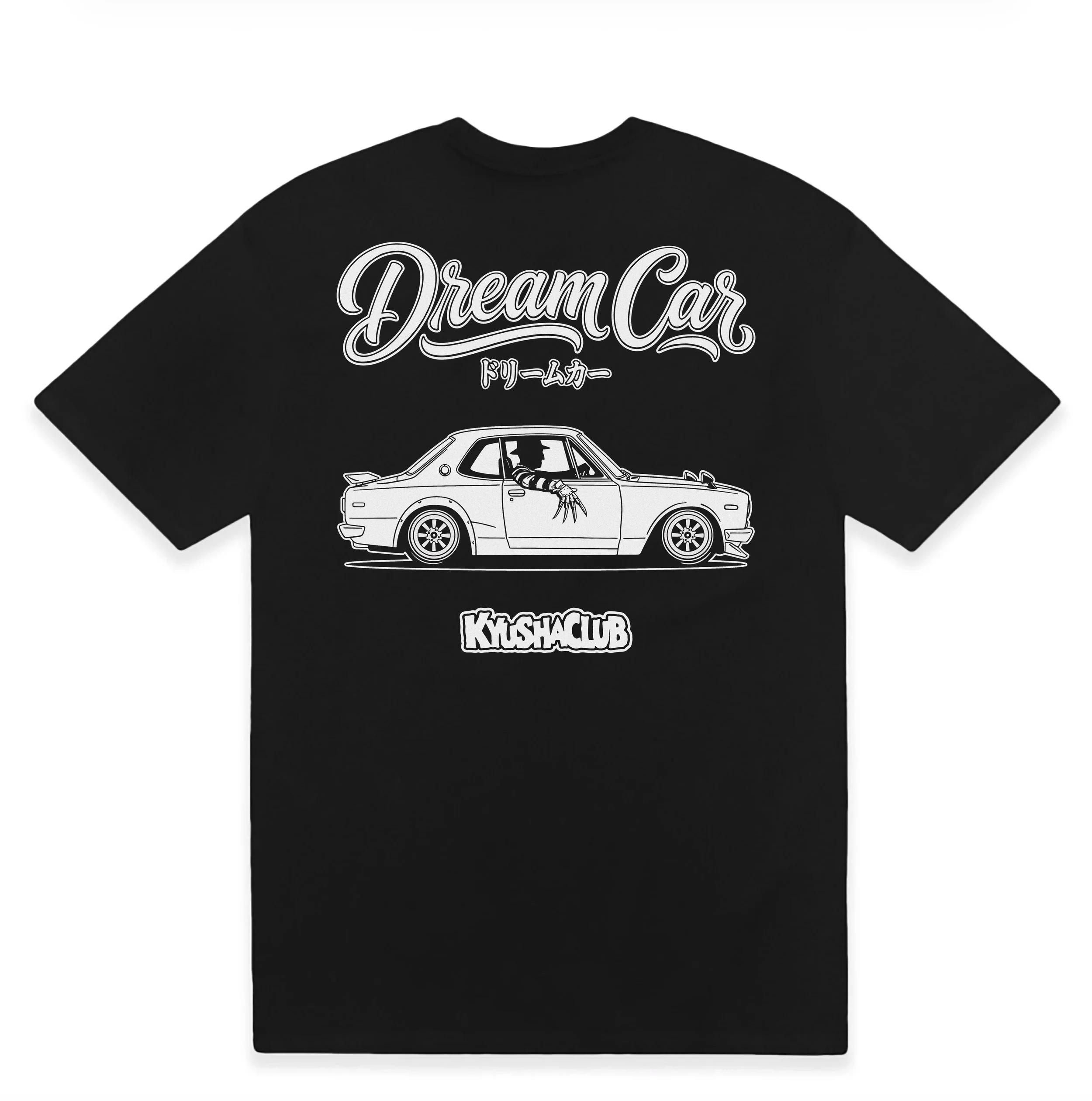 web dreamcar.jpg