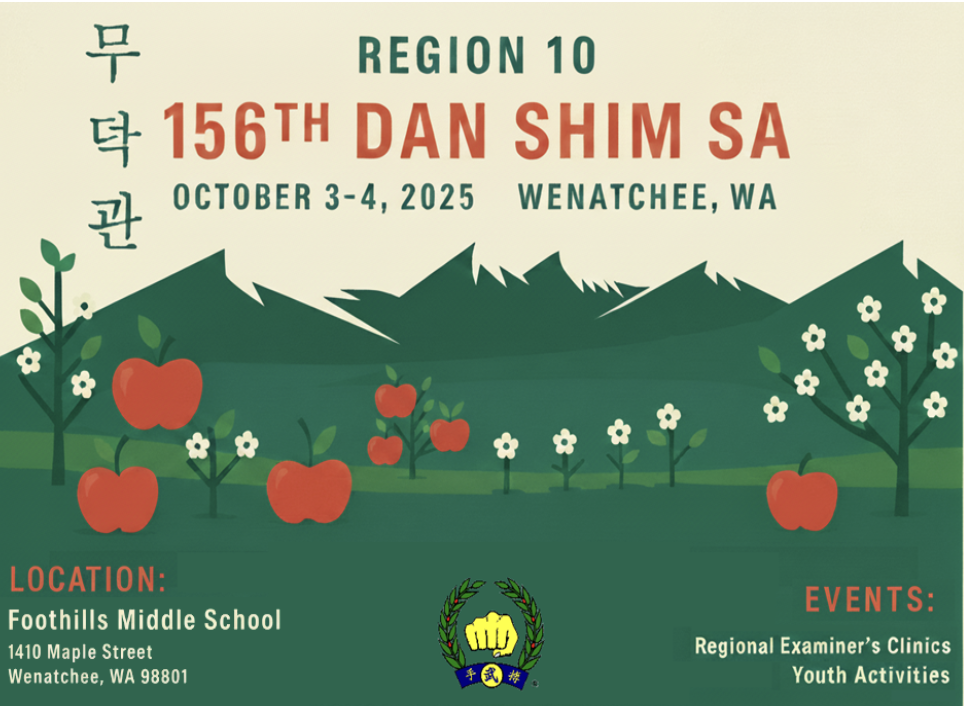 Region 10 Fall Dan Shim Sa