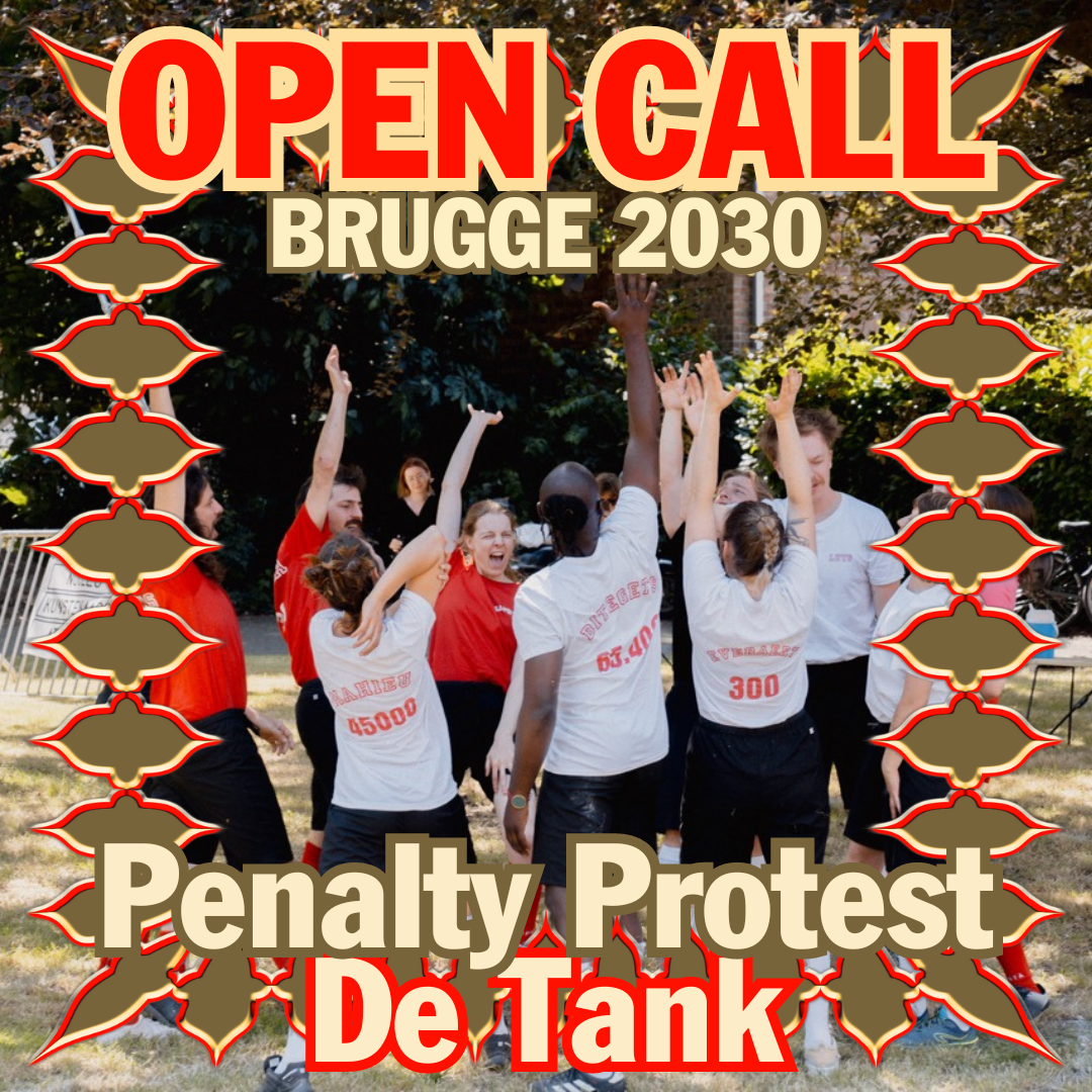 Open call.png